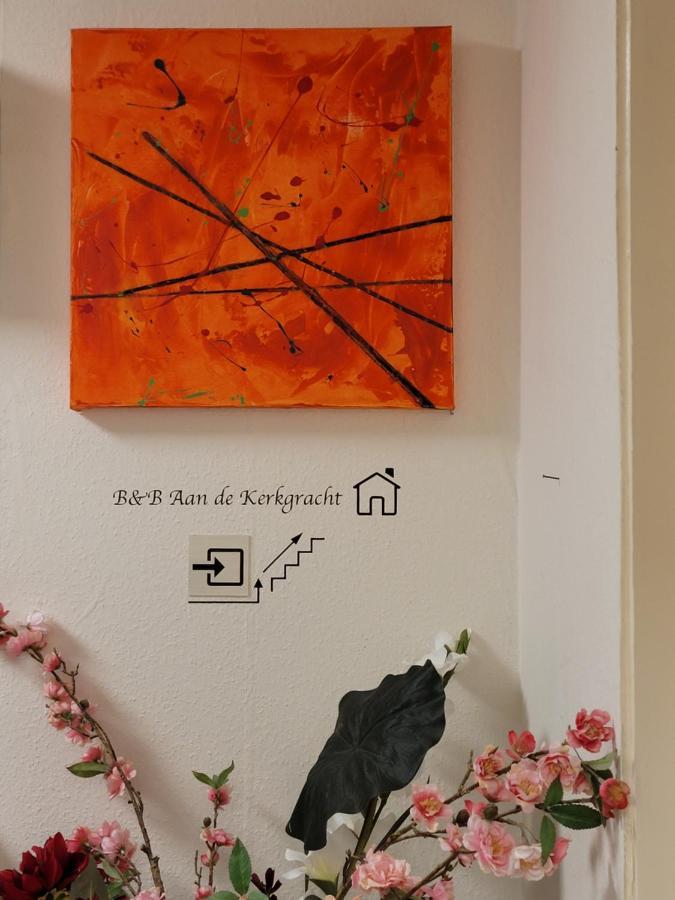 알메르 Aan De Kerkgracht 아파트 외부 사진